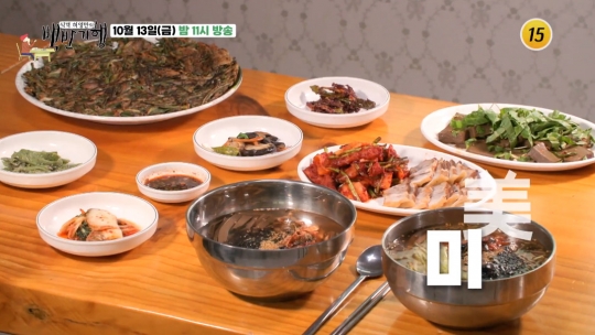 논산딸기마을밥상 논산 젓갈