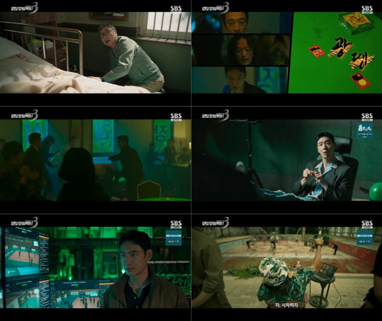 모범택시 시즌 3