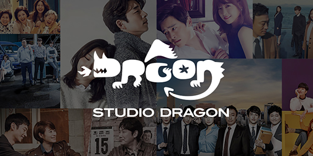 스튜디오드래곤(253450) 관련 이미지 7