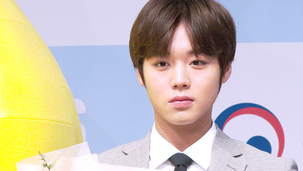 Park Ji Hoon