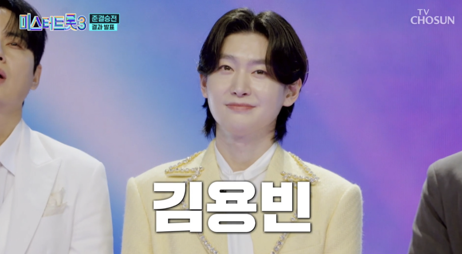 김용빈