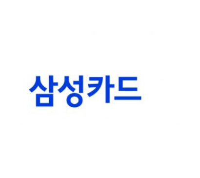 삼성카드