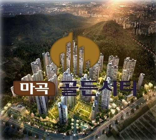 '마곡 골든시티' 중소형 아파트, 마곡지구, 김포, 인천공항 종사자 직주근접 가능