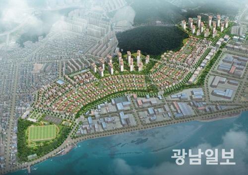 광양 광영.의암지구에 930세대 아파트 건립