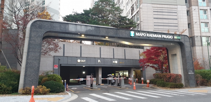 [우리동네 아파트-18] 마래푸, 신축 직주근접 ‘대세’ 열다