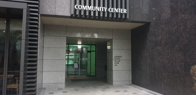 래미안대치팰리스 실거래가 분석 — 서울 강남구 시세·평당가·거래 동향 (2026)