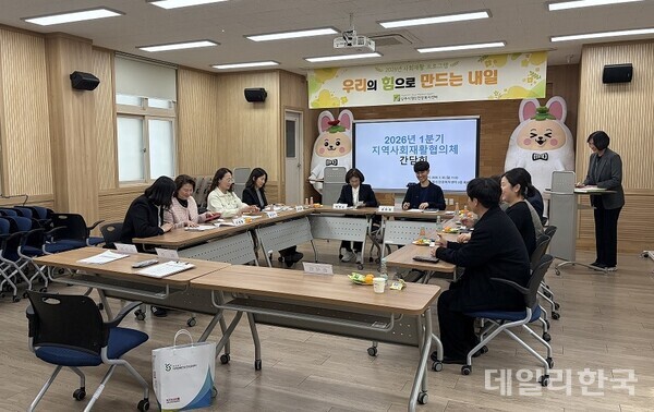 [상주소식]북천 하늘채 파크원 주민설명회 개최 외