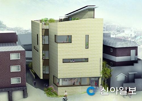 은평구, '산새둥지' 개관기념 마을잔치