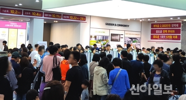 주례 롯데캐슬 골드스마트, 803가구 일반 분양
