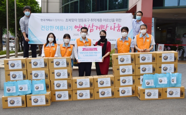 4. 鄭恩波(チョン・オンボ)理事長の温かい分かち合いの哲学と意志 4. 鄭恩波(チョン・オンボ)理事長の温かい分かち合いの哲学と意志