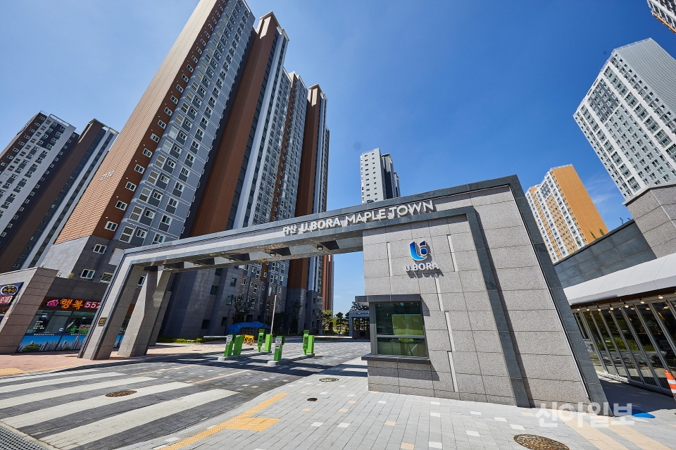다산신도시 반도유보라, '에너지 베스트 아파트' 선정