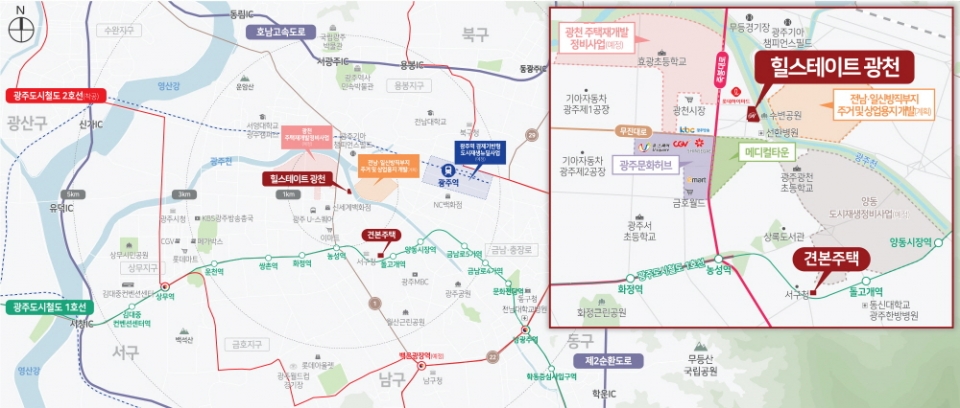 현대엔지니어링, '힐스테이트 광천' 12일 분양