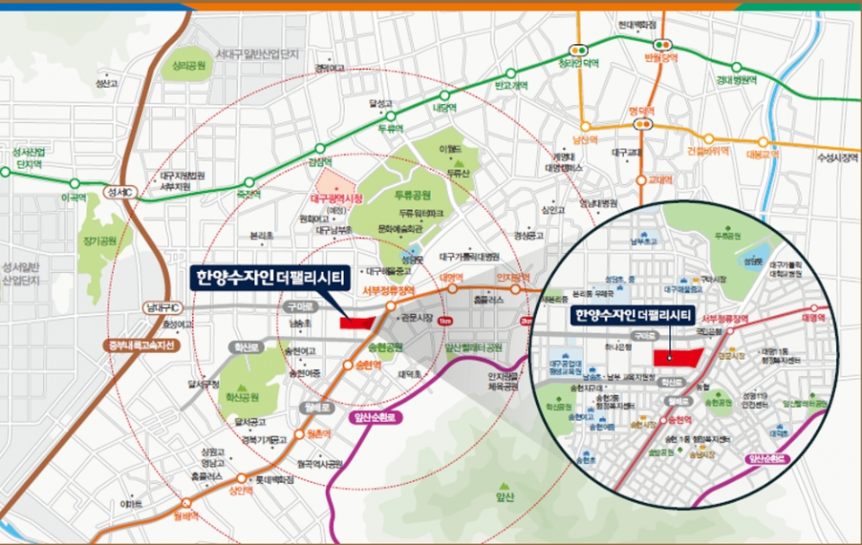 대구 '한양수자인 더팰리시티' 사이버모델하우스 31일 오픈