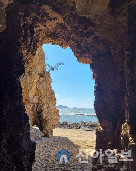 태안군 (Taean-gun)