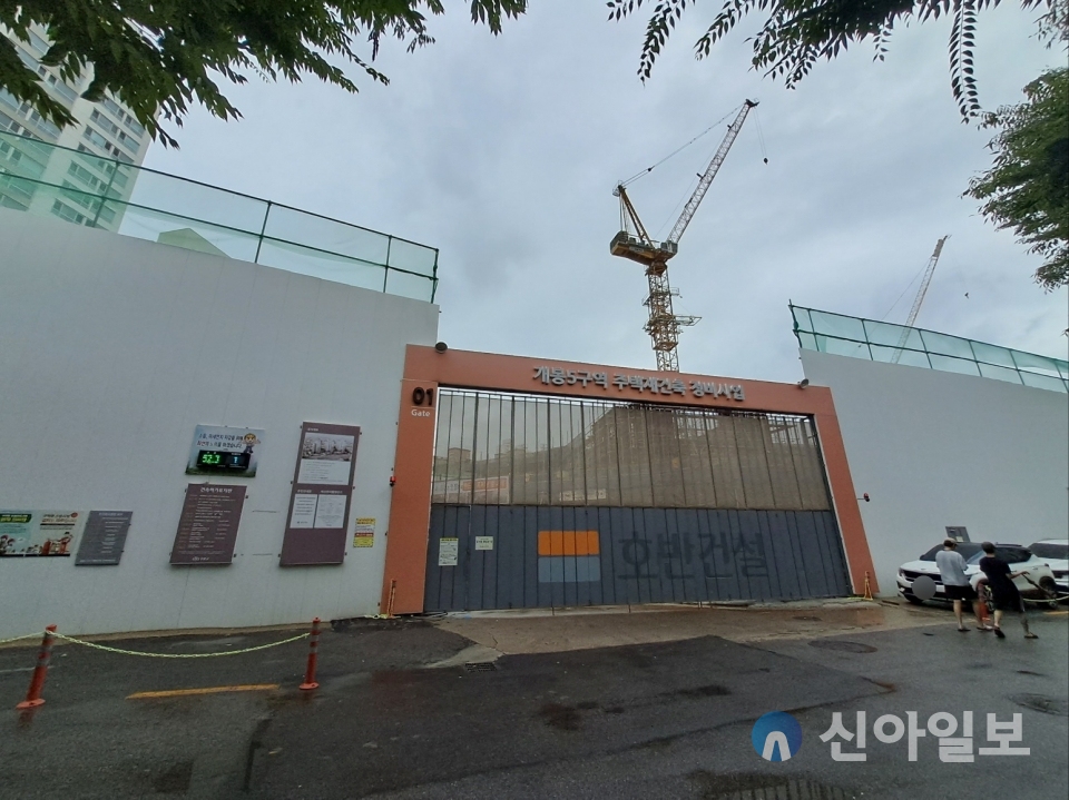 [분양현장] 걸어서 오류동역…서울 구로 '호반써밋' 아파트