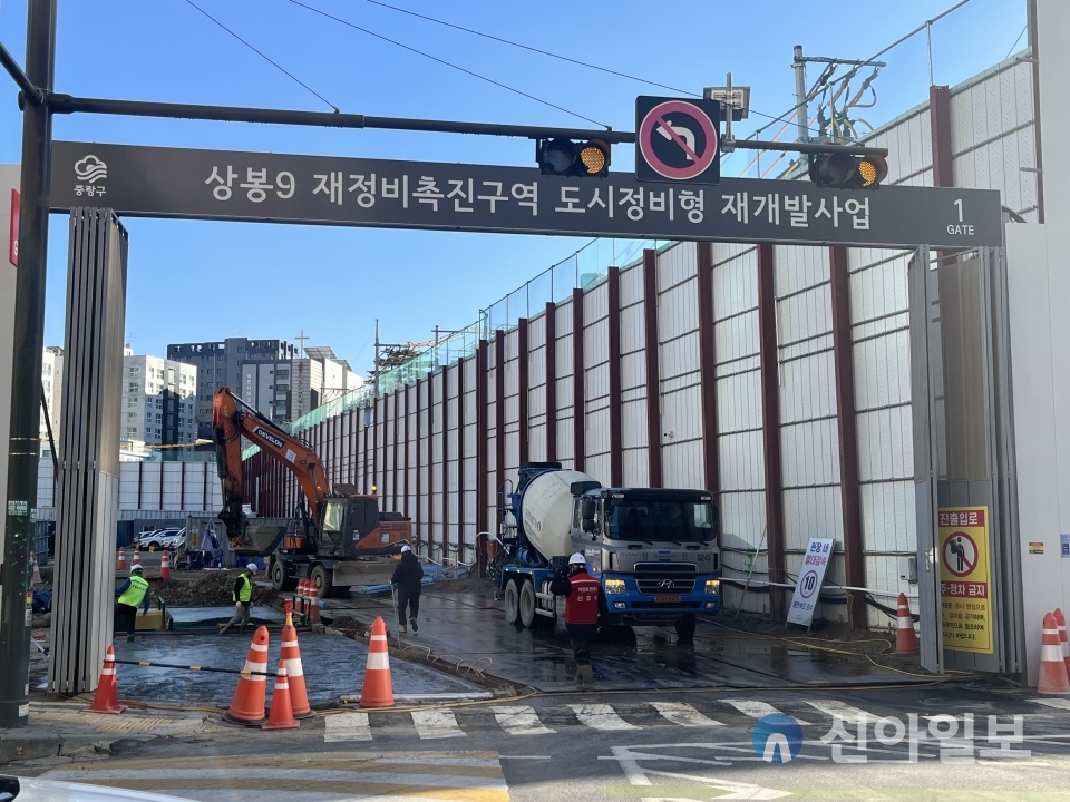 [분양현장] 서울 중랑 더블역세권 입지에 '더샵' 아파트