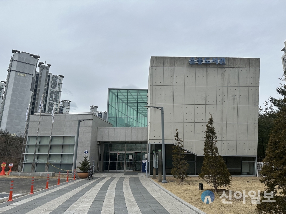 [분양현장] 성남 '산운9단지노블랜드' 잔여 세대 청약 관건 '자금력'