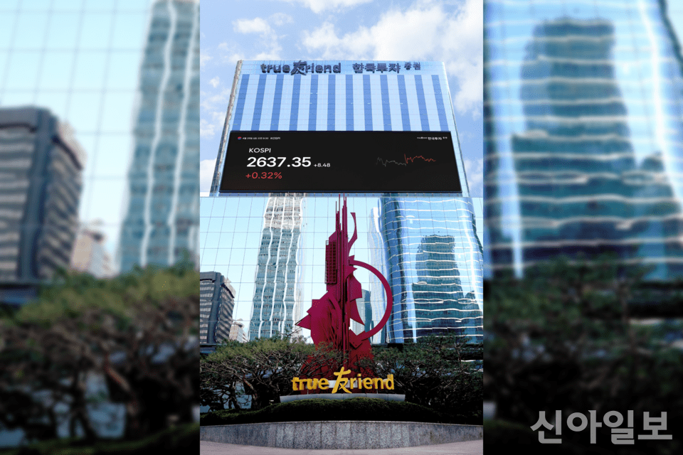 한국금융지주 KDB생명 인수 M&A, 2026년 8월 자본정상화가 열쇠 | 신한투자 분석