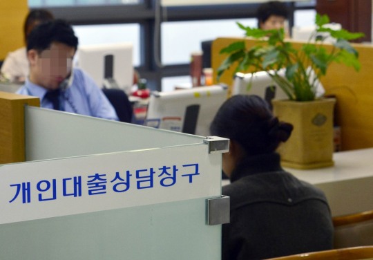 2. 믿을 수 있는 공식 금융 창구 이용하기