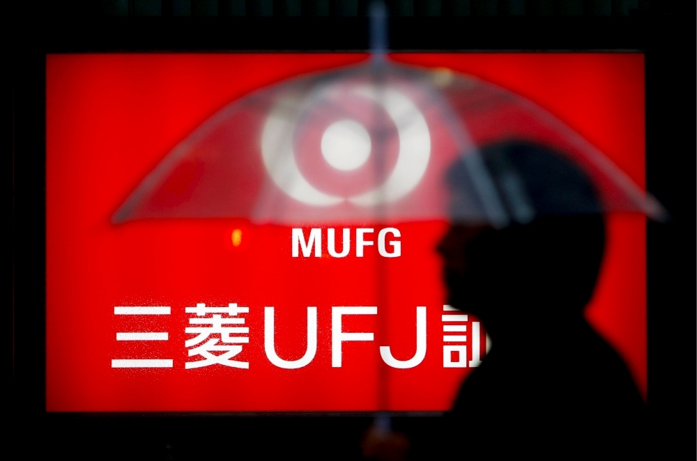 미쓰비시 UFJ 파이낸셜 그룹 ADR(MUFG) 관련 이미지 4