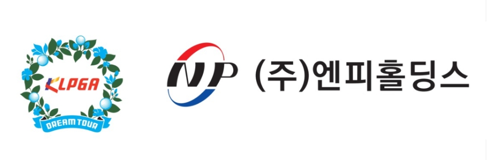 엔피(291230) 관련 이미지 6