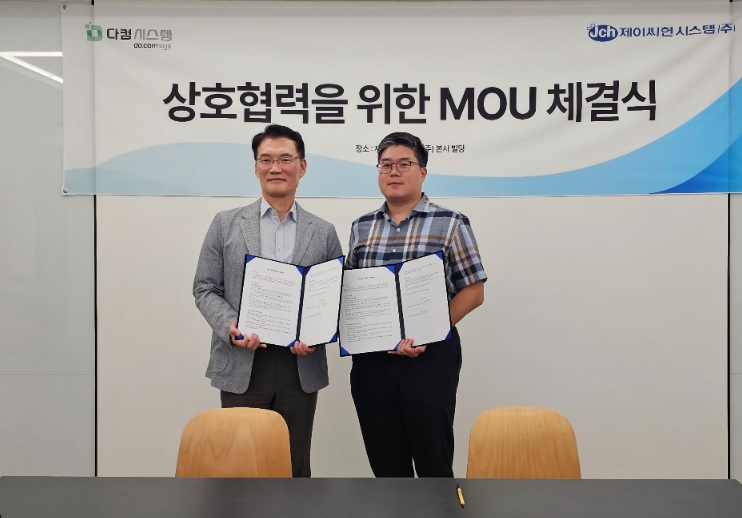 제이씨현시스템(095700) 관련 이미지 5