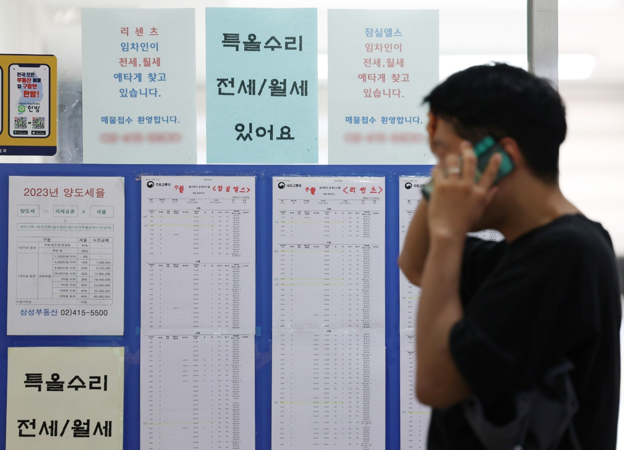 6·27 후속 대책 전세대출 정조준… 월세화 가속도 붙나