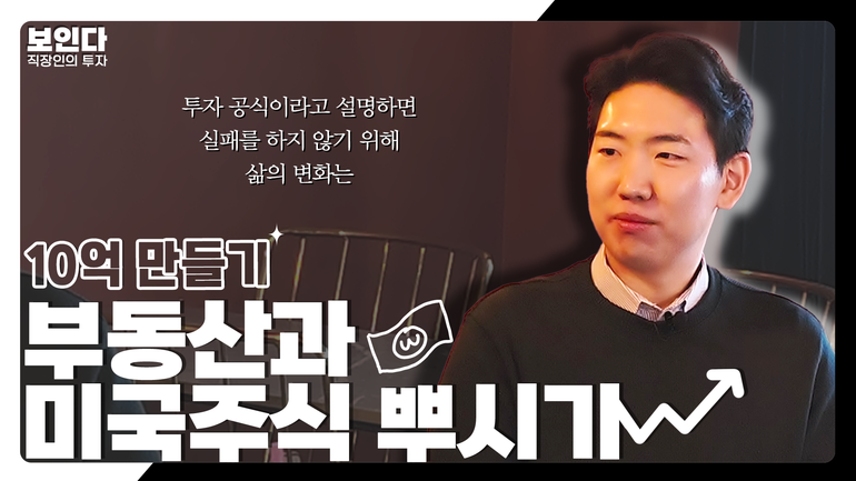Prologis (PLD) 주식 분석 — 부동산 투자 가이드 2026 — 주식 관련 자료