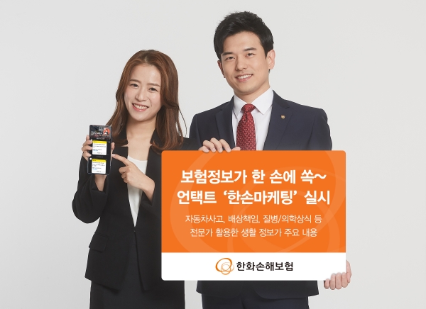 2. 가족 간병 보험금 청구 시 반드시 알아야 할 사항 2. 가족 간병 보험금 청구 시 반드시 알아야 할 사항