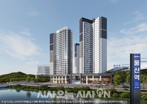 SM우방, '울산KTX 우방 아이유쉘 퍼스트' 견본주택 오픈