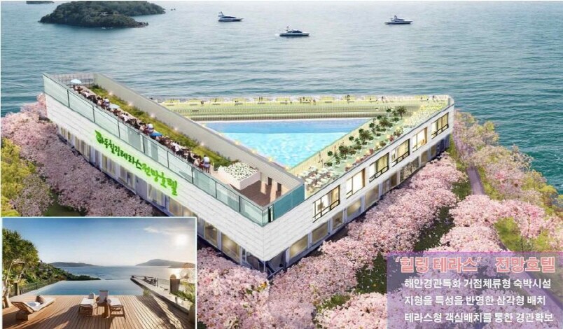 이미지 2