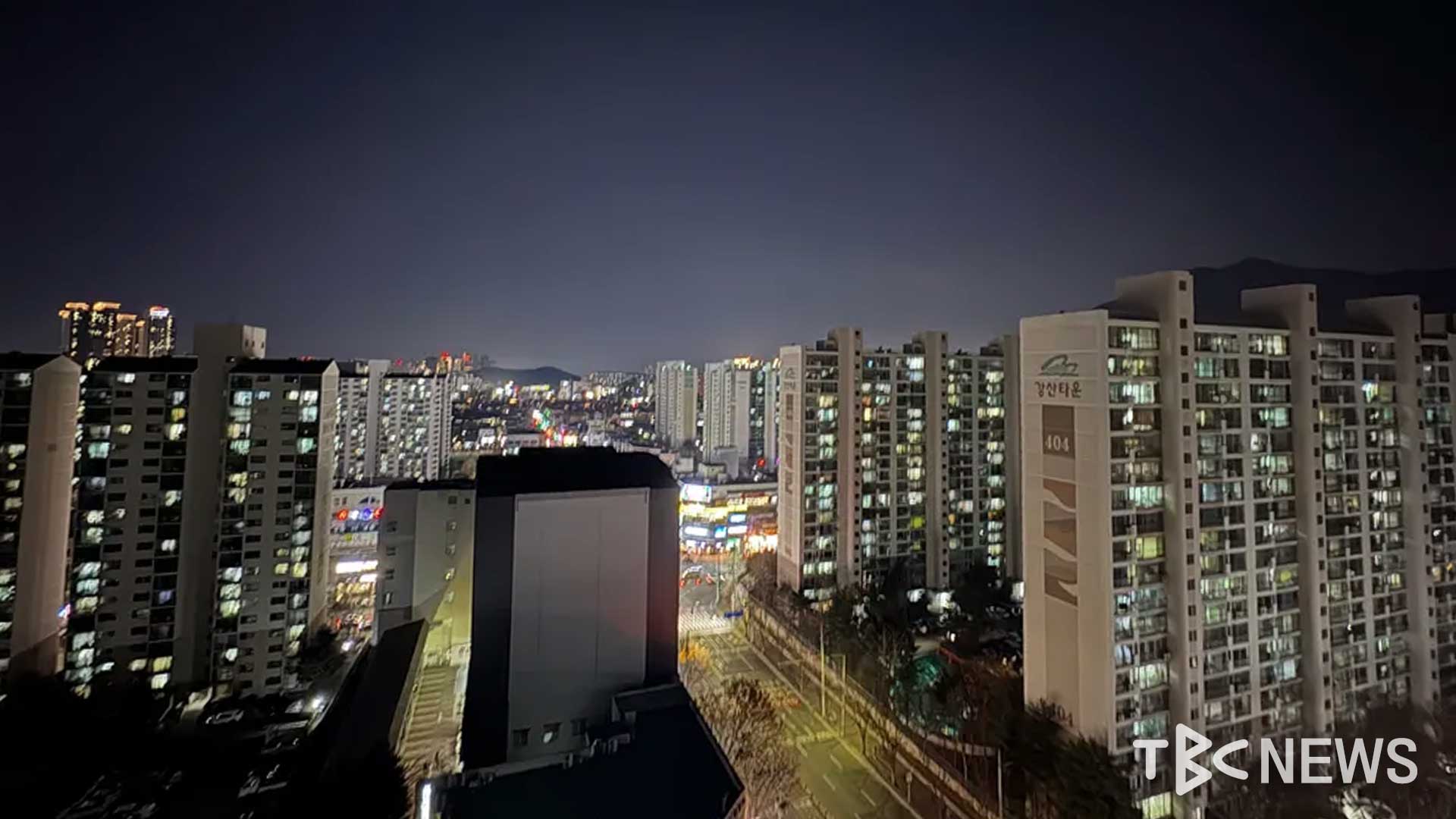달서구 일부 아파트 정전.. 주민 불편