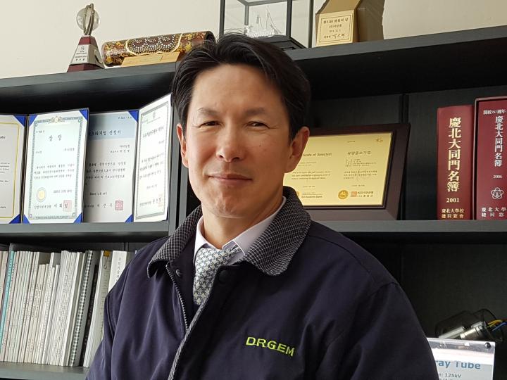 디알젬(263690) 관련 이미지 5
