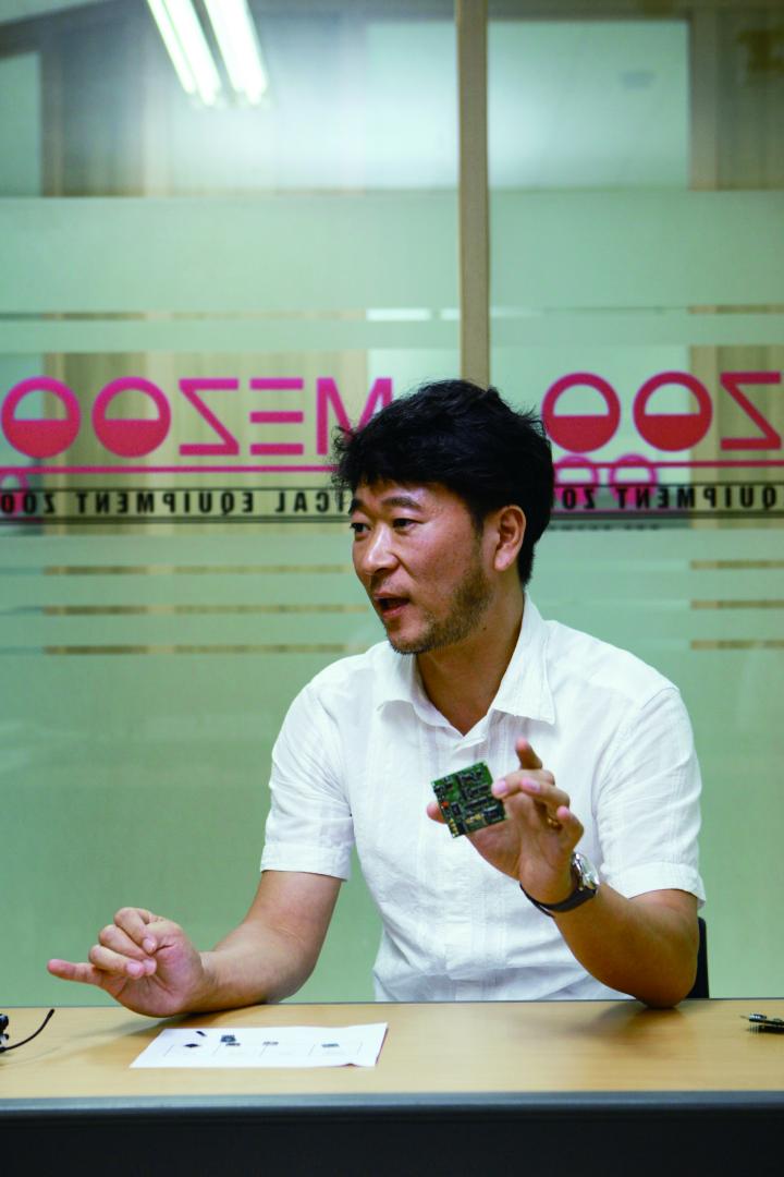 메쥬(0088M0) 관련 이미지 6