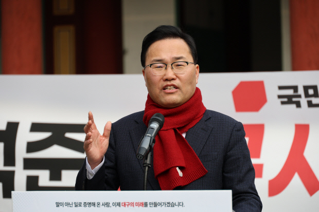 "대구, 다시 영남의 중심도시로 성장"