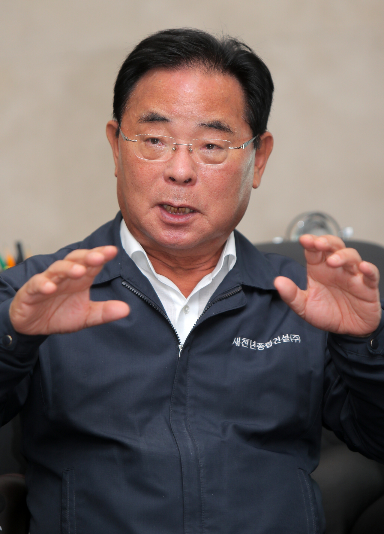 새천년종합건설 주식 급상승 핫이슈 격차 분석 | 2026년 5월 실시간 트렌드