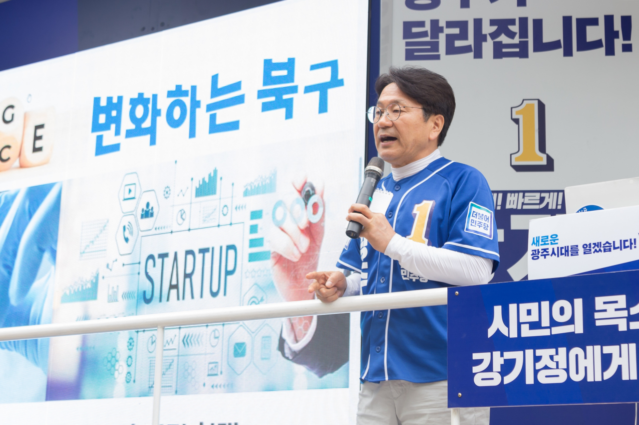 대원 북구 실거래가 리포트 (2026)