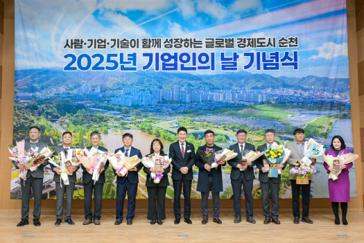 김민석 총리의 중견기업인 기념식 참석 2025년 최신 정책과 성장 비결은?