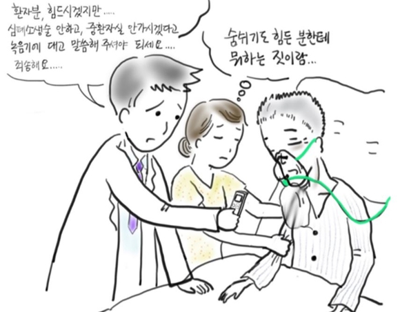1. 新たに発足するリスク管理委員会