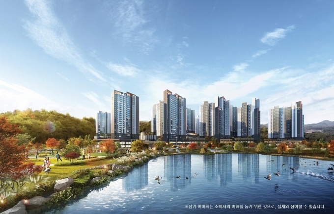 롯데건설, '오산 롯데캐슬 스카이파크' 2339세대 분양