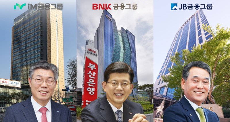 BNK금융지주 (138930) KOSPI 주식 분석 — 금융 투자 가이드 2026 — 주식 관련 자료