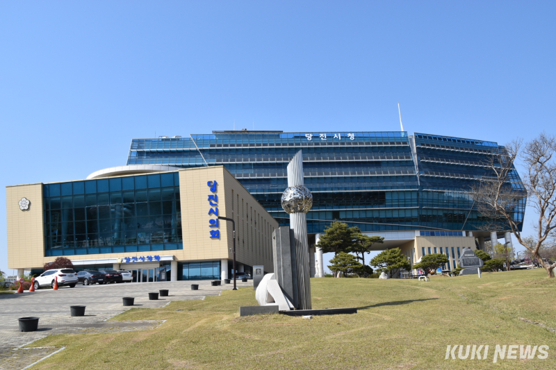 당진아파트입주자연합회, 당진시에 ‘공동주택 지원 예산 증액’ 요구