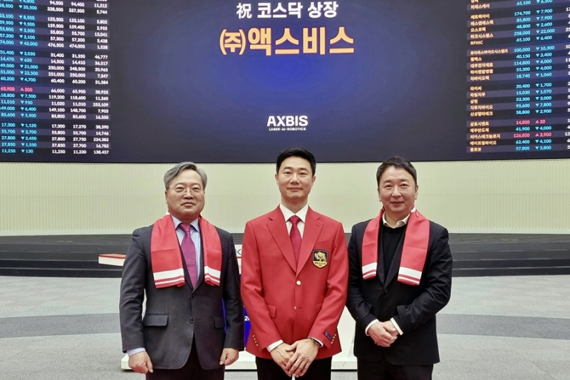 액스비스(0011A0) 관련 이미지 6