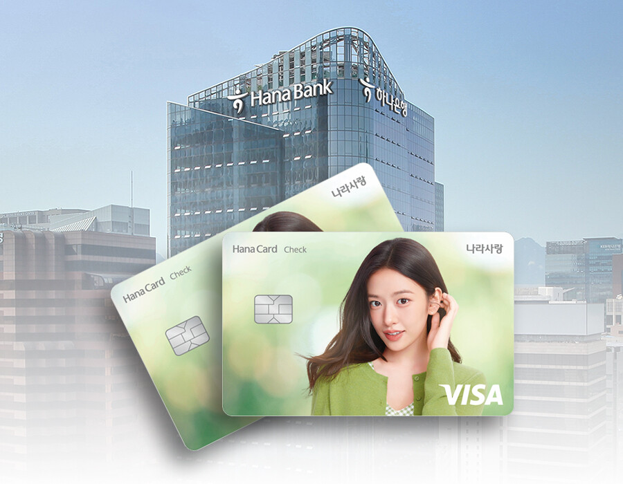 1. The Power of the An Yujin Card and Achieving a 42% Cumulative Issuance Rate 1. The Power of the An Yujin Card and Achieving a 42% Cumulative Issuance Rate