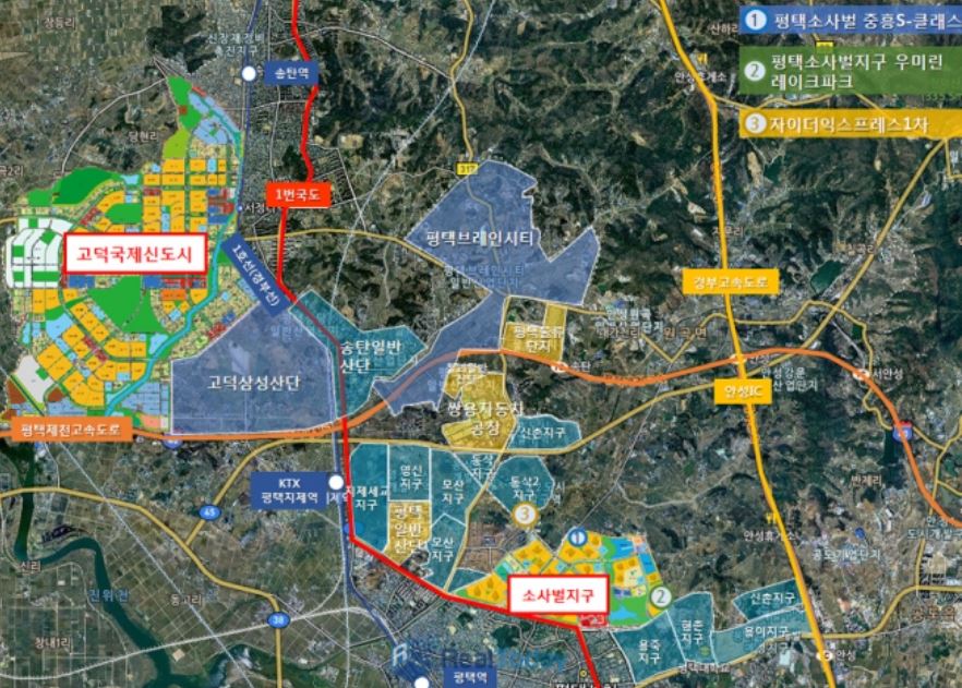 평택시 아파트시장 심상찮네…미분양 '최대'