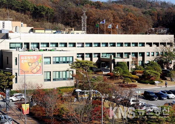 파주시, '법원 행복주택' 250세대 조성… 파주시-LH공사, MOU