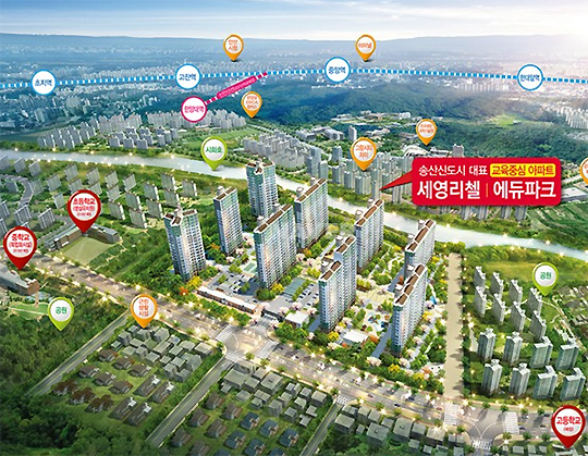 송산신도시 '송산 세영리첼 에듀파크' 모델하우스 잔여세대 동호수 지정 선착순