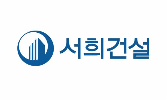 서희건설 '두류역 서희스타힐스 스카이49' 조합원 모집 나서