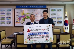 백산금빛캠프장(백산두례영농조합법인)
