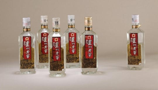 루저우 라오자오